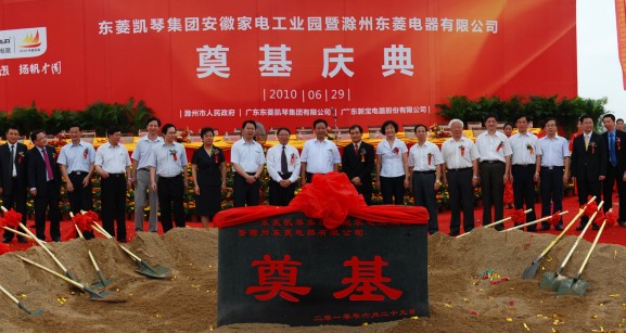 Ǯ��qg777(�й���)Ψһ�ٷ���վ